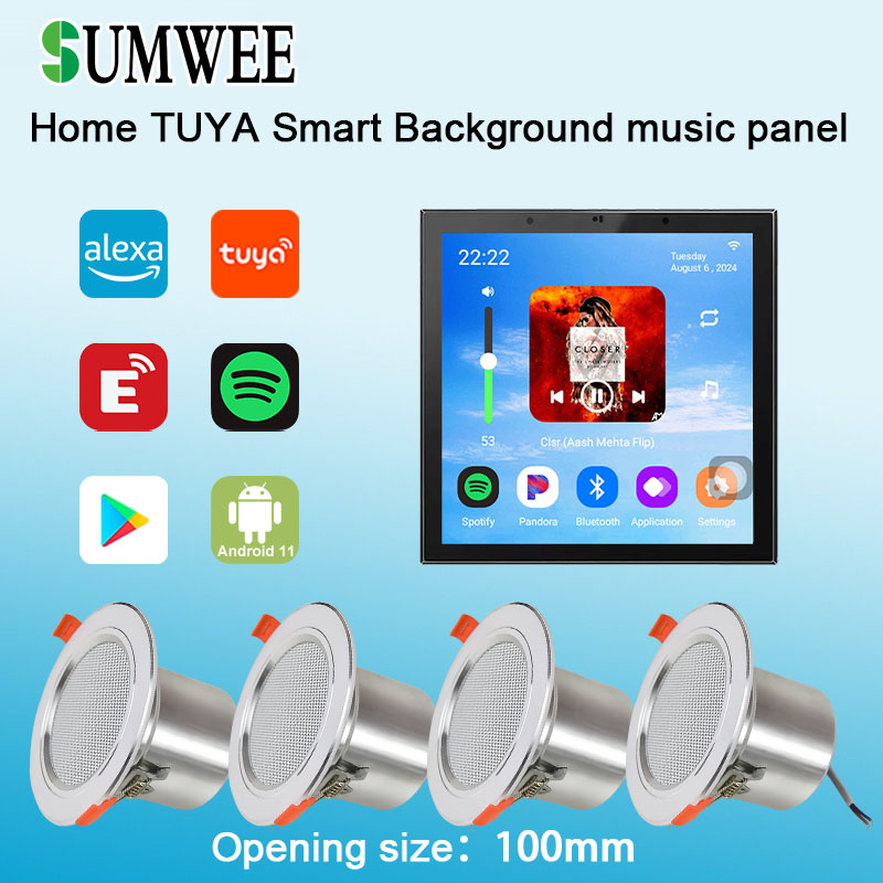 Audio Music Background Free - 4-дюймовый настенный усилитель звука с Android
