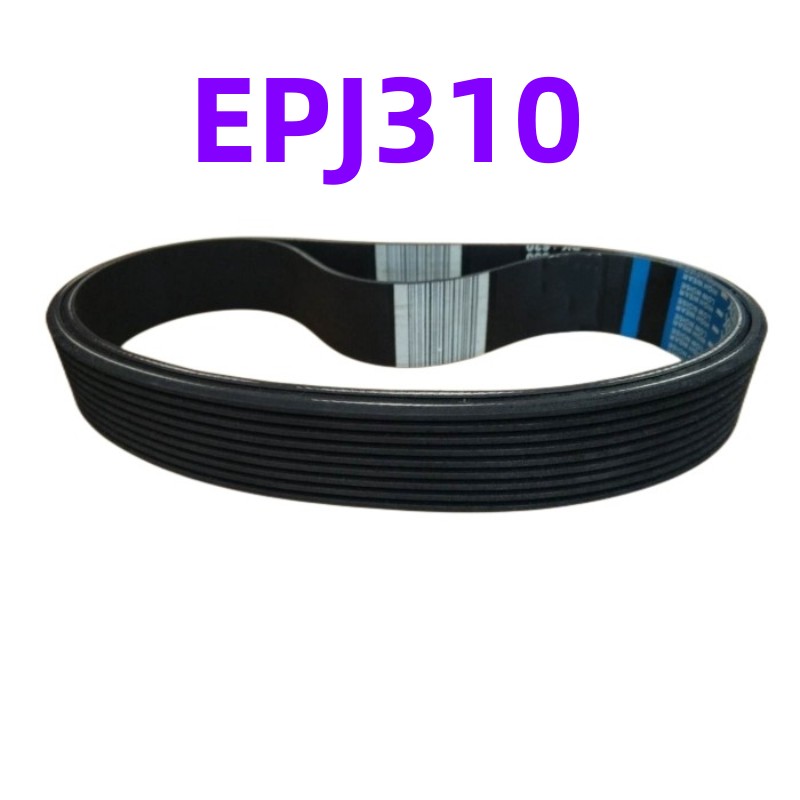 Headphone Amplifier Dac - EPJ310 (эластичный пояс), кормушка для пряжи,