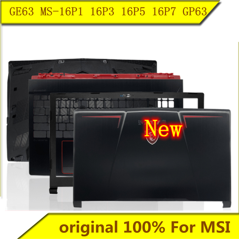 Headphone Amplifier Dac - Для MSI GE63 MS-16P1 16P3 16P5
