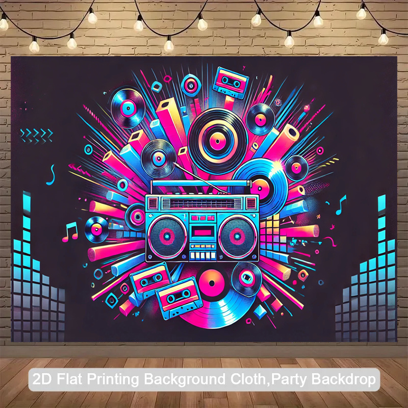 2D плоский, цельный продукт. Р – обзор и цена Audio Music Background Free