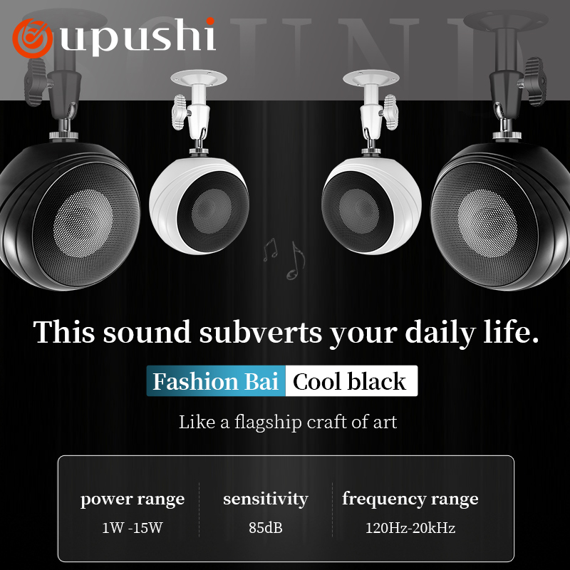 Oupushi потолочная настенная а – обзор и цена Audio Music Background Free